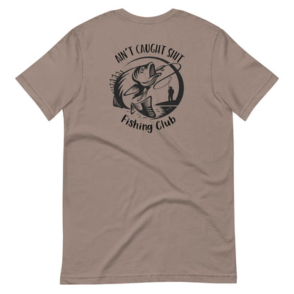 Aint caught poop T shirt